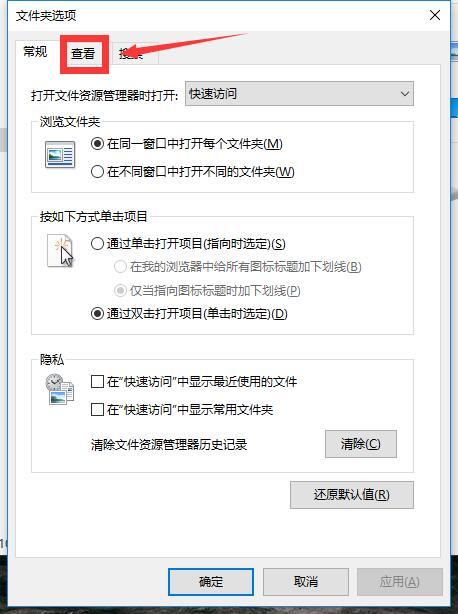 �����ļ�����ô��ʾ