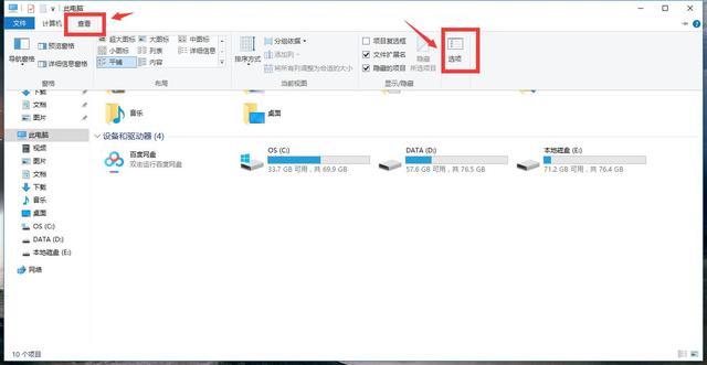 �����ļ�����ô��ʾ