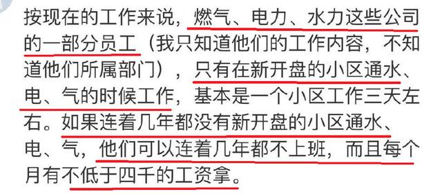 ʲô��һ��ֻ����һ�죿���ѣ��������ǵĻظ����Ҵ�������ˣ�