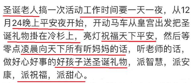 ʲô��һ��ֻ����һ�죿���ѣ��������ǵĻظ����Ҵ�������ˣ�