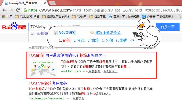 163vip����ע�ἰ��½������⣬һ�����붮��