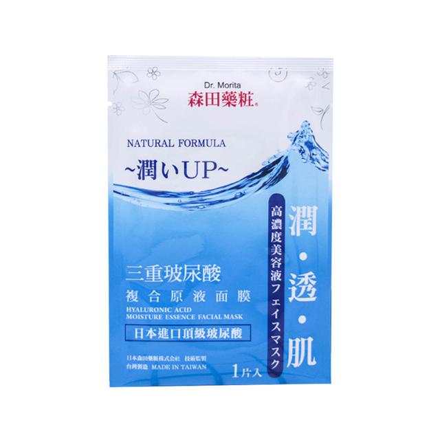 ʮ��ƽ�۳���������Ĥ���а� �ײ�10�������ƽ����Ĥ