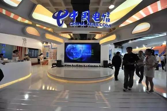 �ֻ��ײͣ��ѵ绰���Ŷ��۳�����ͳһ����Σ�