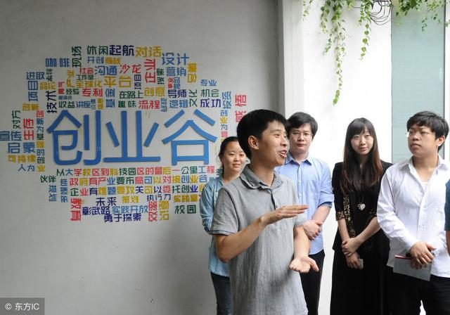 ����ѧ����ҵ����Щ�����������ߣ�������룿����������ͼ