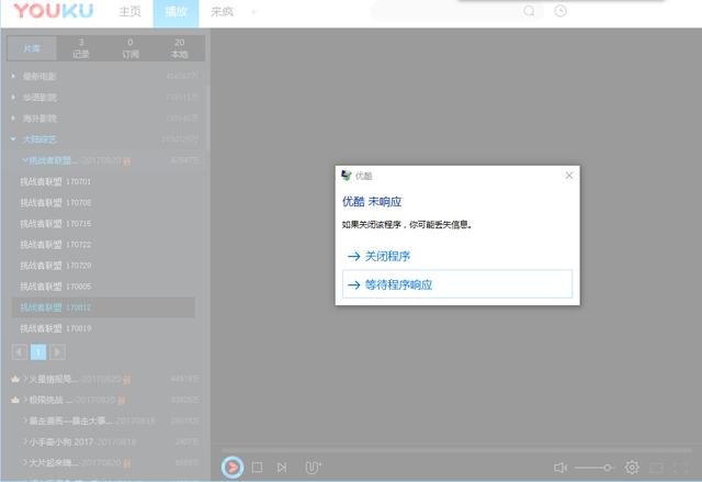 Ϊʲô�ſ�ͻ���������ô�