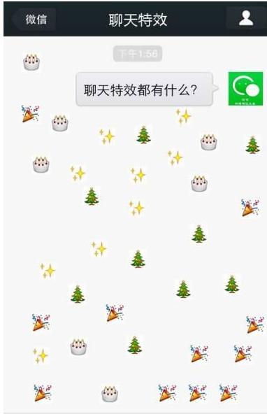 2017΢����Ч�����ȫ ΢����Ч��������ЩЧ��