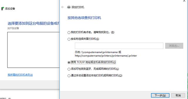 �̴�������ӡ����ΰ�װ������