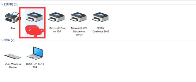 �̴�������ӡ����ΰ�װ������