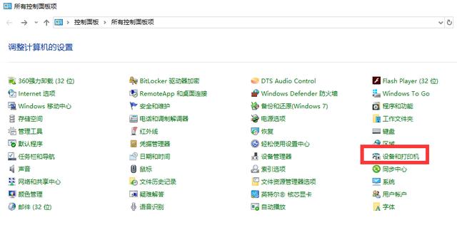 �̴�������ӡ����ΰ�װ������