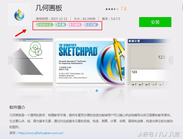 ʲô��gsp�ļ���