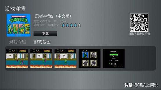 ����NES��Ϸ���ػ�����ʱ�⣬����ƽ̨FCģ����+2400����Ϸ�ϼ�