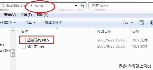 ����NES��Ϸ���ػ�����ʱ�⣬����ƽ̨FCģ����+2400����Ϸ�ϼ�