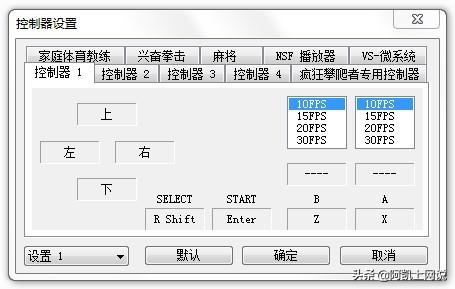 ����NES��Ϸ���ػ�����ʱ�⣬����ƽ̨FCģ����+2400����Ϸ�ϼ�