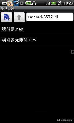 ����NES��Ϸ���ػ�����ʱ�⣬����ƽ̨FCģ����+2400����Ϸ�ϼ�