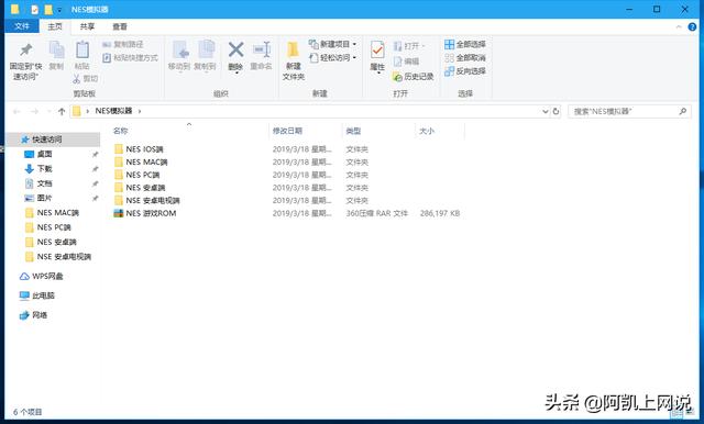 ����NES��Ϸ���ػ�����ʱ�⣬����ƽ̨FCģ����+2400����Ϸ�ϼ�