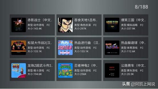 ����NES��Ϸ���ػ�����ʱ�⣬����ƽ̨FCģ����+2400����Ϸ�ϼ�