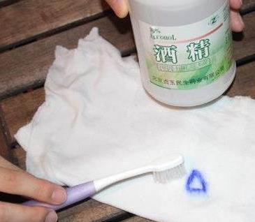 �·���īˮ������ϴ��ֻҪ����ϴһ�£�ʡ����ʵ��