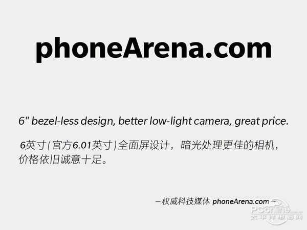 һ���ֻ���ô������ý���������������