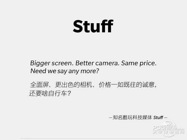 һ���ֻ���ô������ý���������������