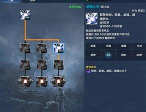 ���齣ʿPVP��ô�ӵ� ��ʿpvp�ӵ㹥��