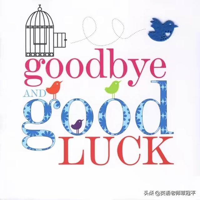 Farewell�������ġ����𡱣��ѹ����Ӣ�������Զѧ����