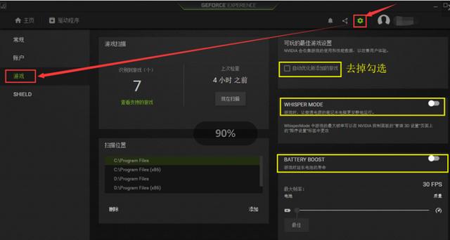 ��LOLӢ�����˾������٣���֡ ����������������õ��Ż�����