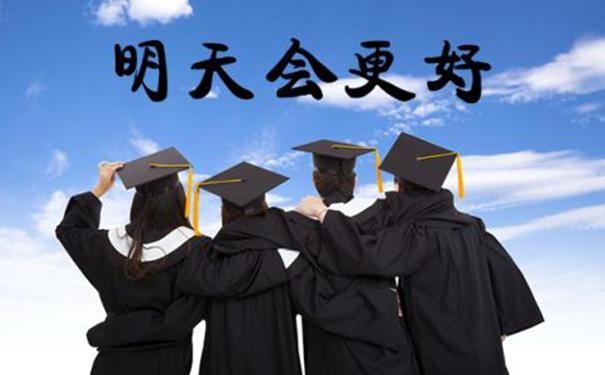 ��ѧ��Ҫ��Ҫ��˫ѧλ������˫ѧλ�û����о����ã���������