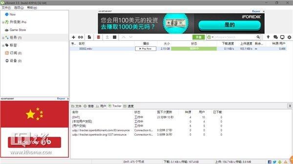 ѧ���⼼�ɣ��ַ������������ļ��ʹ������ӣ����ֻ������ף�