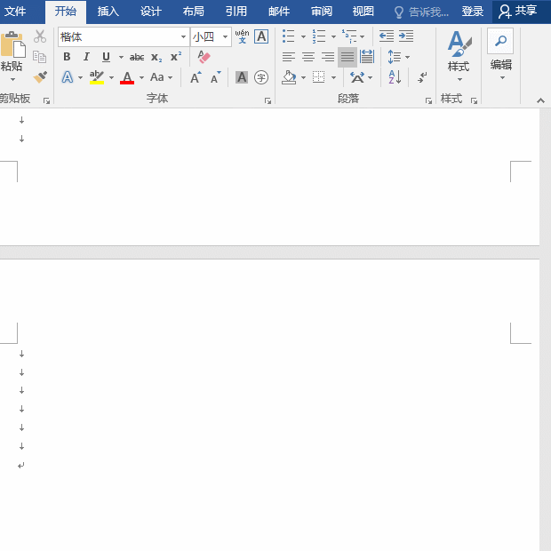 Word��ôɾ���հ�ҳ���ɷֽڷ�����ҳ����������������ȵ���