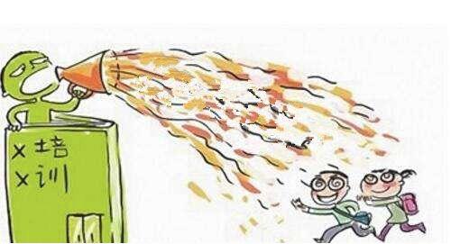 ����ѧ������95%������ʵ�ݣ���ѧ�������������20��