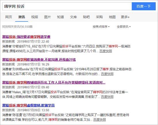 ����ѧ������95%������ʵ�ݣ���ѧ�������������20��