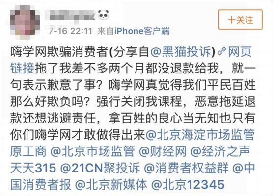 ����ѧ������95%������ʵ�ݣ���ѧ�������������20��