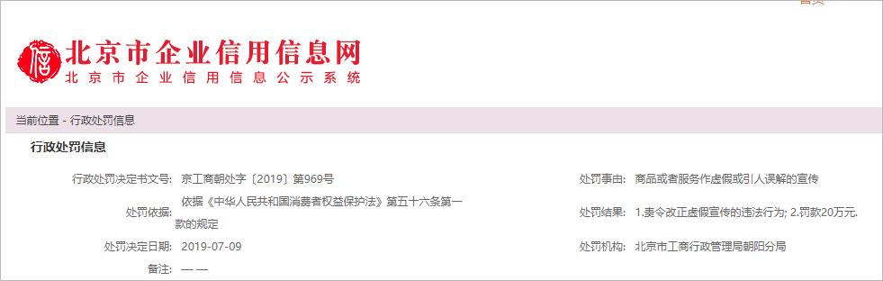 ����ѧ������95%������ʵ�ݣ���ѧ�������������20��