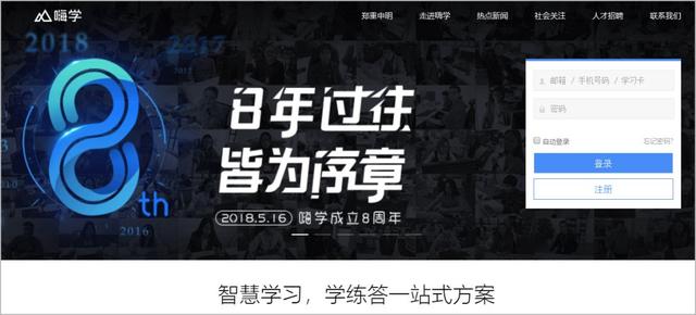 ����ѧ������95%������ʵ�ݣ���ѧ�������������20��