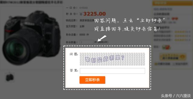 �㻹��Ϊ��������Ʒ����ô�����������Ա���Ʒ