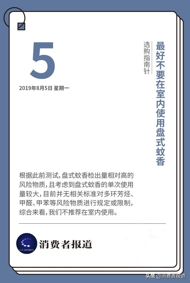 11��Ⱦ�����ԱȲ������Ƽ�˿�̡�ʩ��ޢ����1����