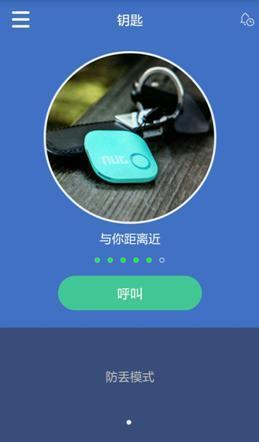 ���¶�������������nut2���ܷ�����Ƭ������