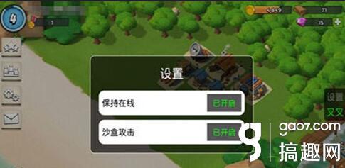 ��������������ʹ�ù��� ���������ô��װ