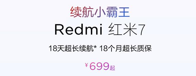 ����Ϊ��С���������������ֻ����ܣ����ĵĺ�����