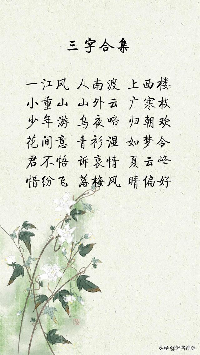 ̫���ˣ�������ķ������������㿪մմ�������ŷ�������ϼ�����