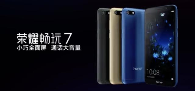 ����Ϊ��С���������������ֻ����ܣ����ĵĺ�����