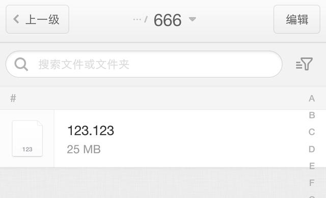 �����ֻ��ϵ���˽ͼƬ����Ƶ���������κμ�������������˼ά�㶨