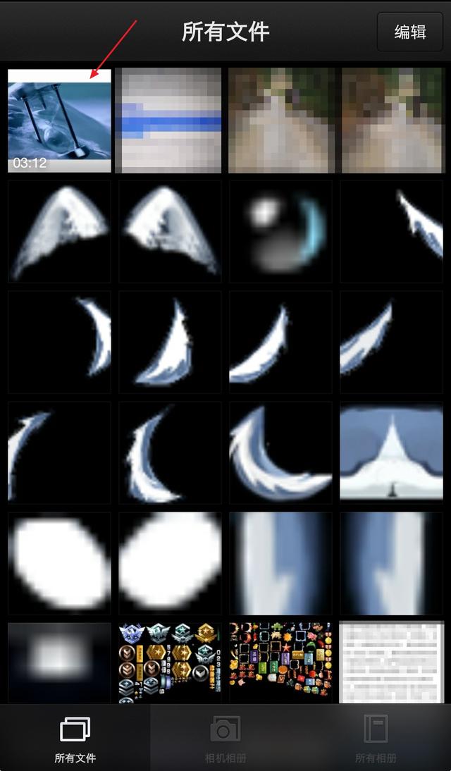 �����ֻ��ϵ���˽ͼƬ����Ƶ���������κμ�������������˼ά�㶨