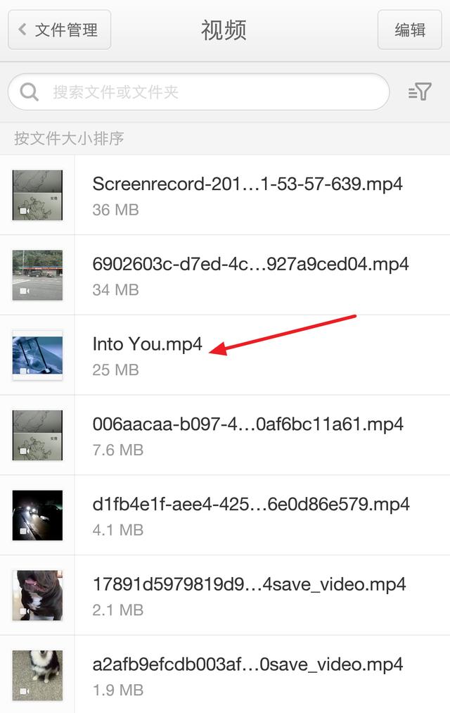 �����ֻ��ϵ���˽ͼƬ����Ƶ���������κμ�������������˼ά�㶨