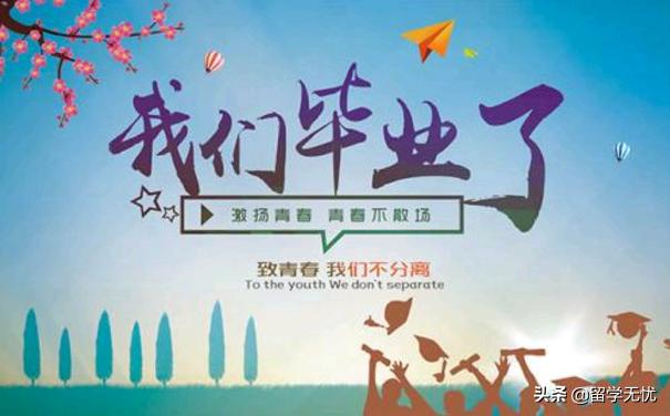 Ӣ��˶ʿdiploma��degree֮����ʲô����diploma���û��·��