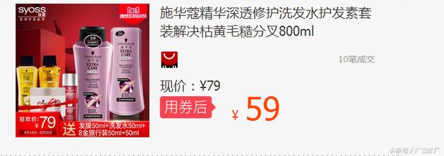 ʩ��ޢϴ��ˮ��ͷ��˳��Ʈ�ݣ�������ô����~