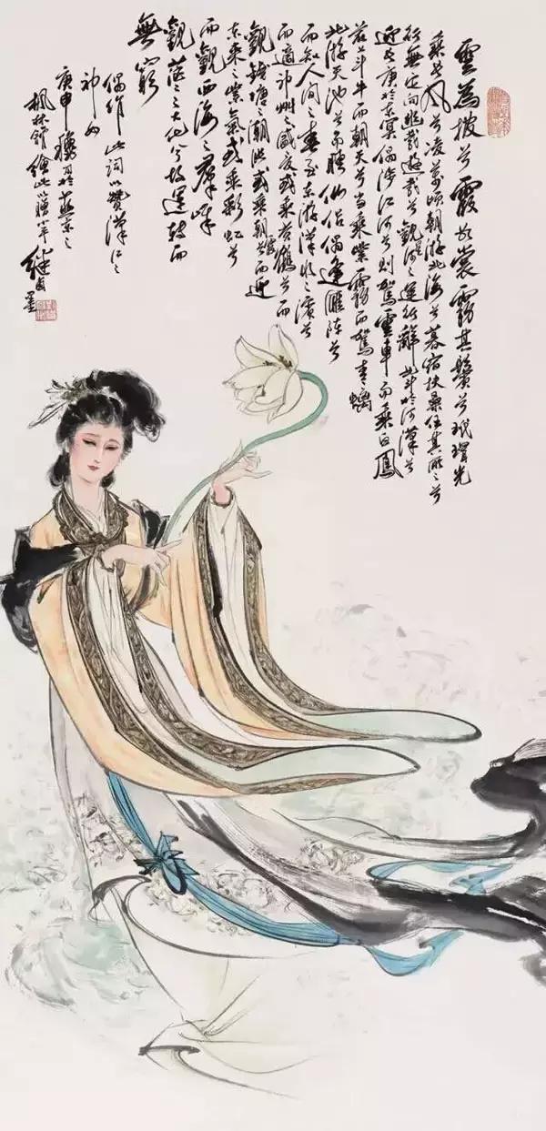 ý������˵����Ů���廭���ˡ� ˵�ľ�������