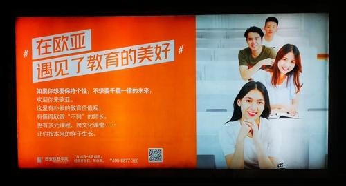 ����ŷ��ѧԺ����ŷ�ǣ���������������