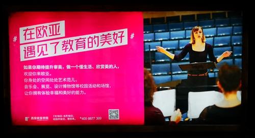 ����ŷ��ѧԺ����ŷ�ǣ���������������