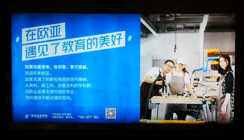 ����ŷ��ѧԺ����ŷ�ǣ���������������